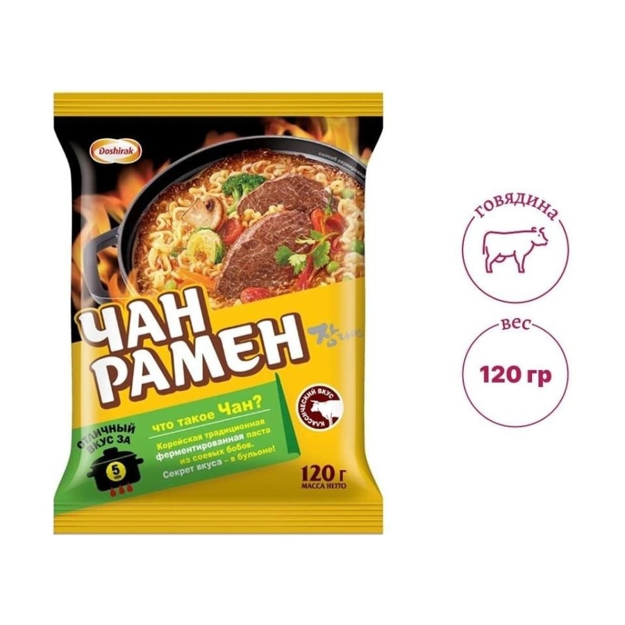 Doshirak лапша Чан рамен со вкусом говядины 120 г.